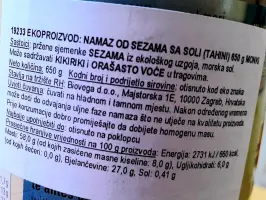 Tahini/maslac od sezama sa soli 650 g