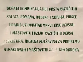 Stribor kraljevska mješavina 200 g