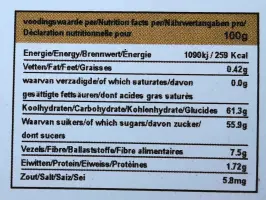 Datulje svježe 500 g