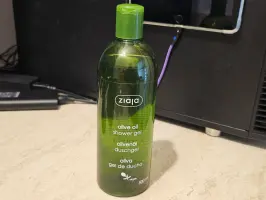 Gel za tuširanje s maslinovim uljem 500 ml