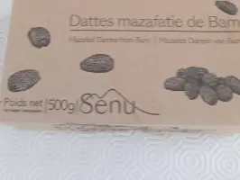 Datulje svježe 500 g