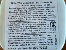 Namaz s krastavcem i koprom 200 g