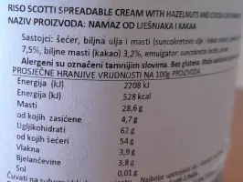 Namaz od lješnjaka s kakaom 350 g